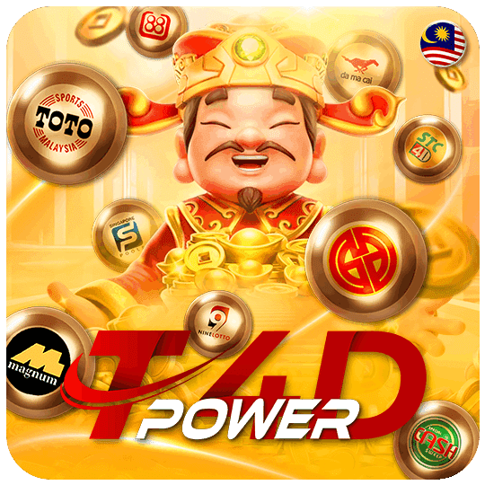 TPower2 4D Lottery Games