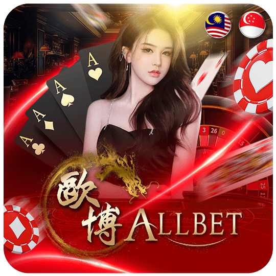 TPower2 Allbet Live Casino