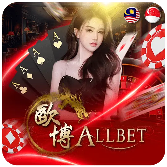 TPower2 Allbet Live Casino
