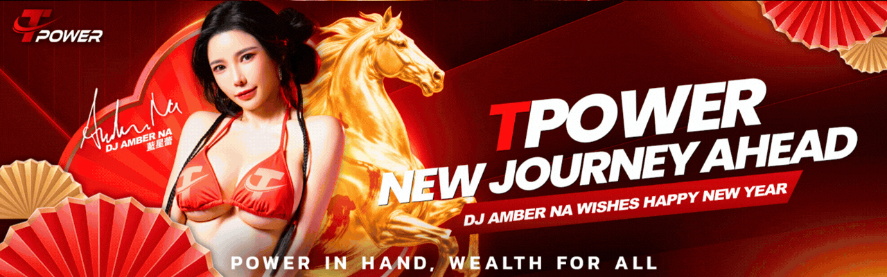 TPower2 Platform Header